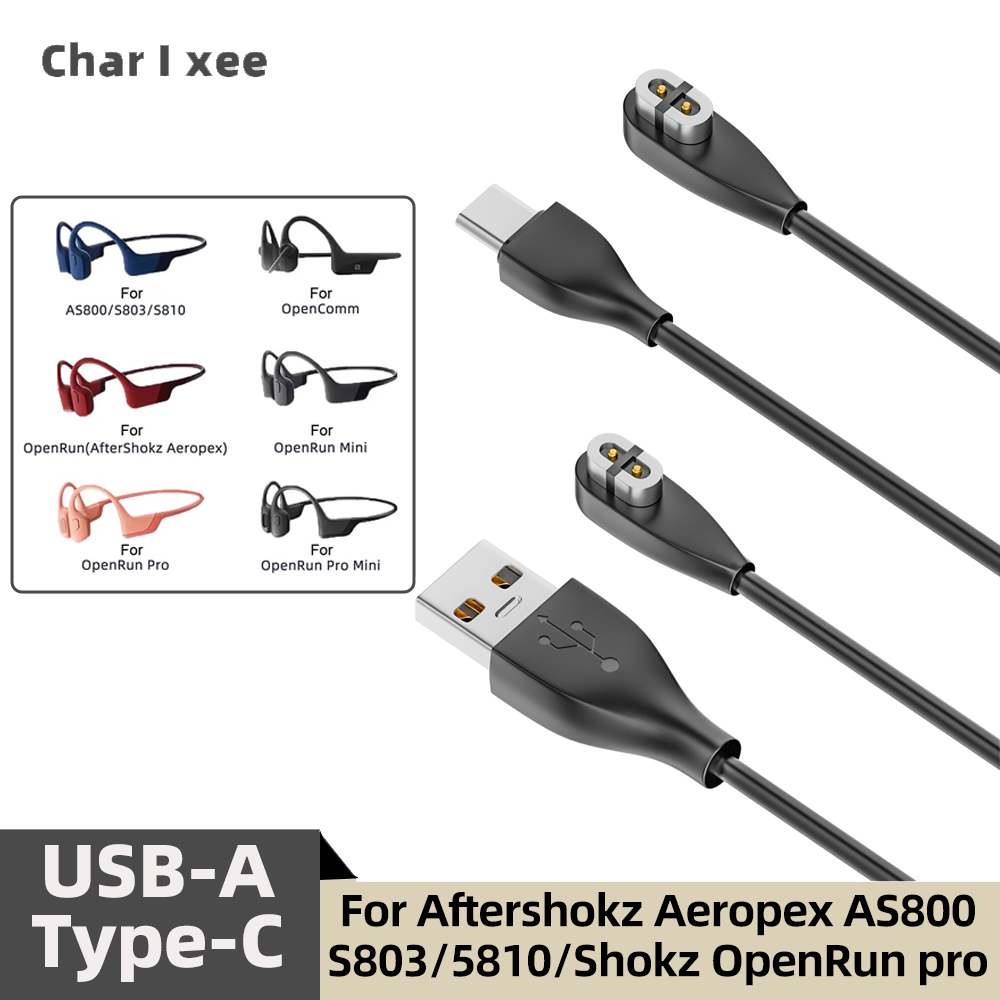 Skyrc B6 Neo Smart Charger - Магнитный зарядный кабель USB Type-C для