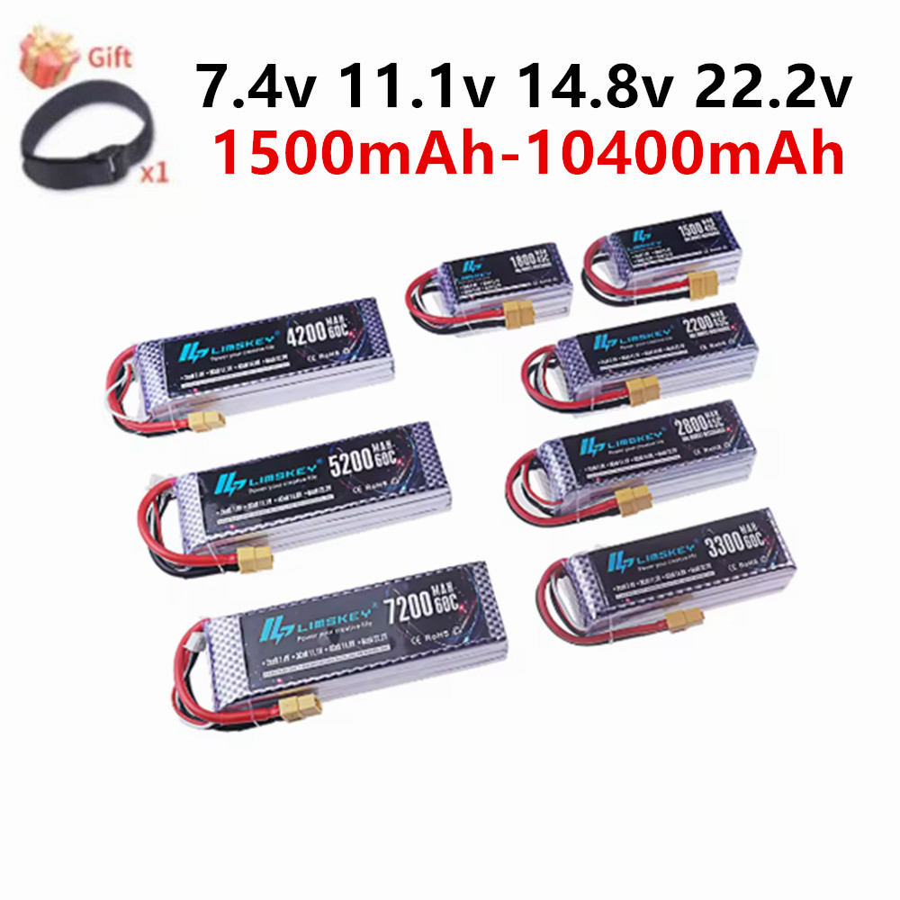 4S Lipo Battery 14.8V 6000Mah - Lipo Батарея 2S 3S 4S 6S