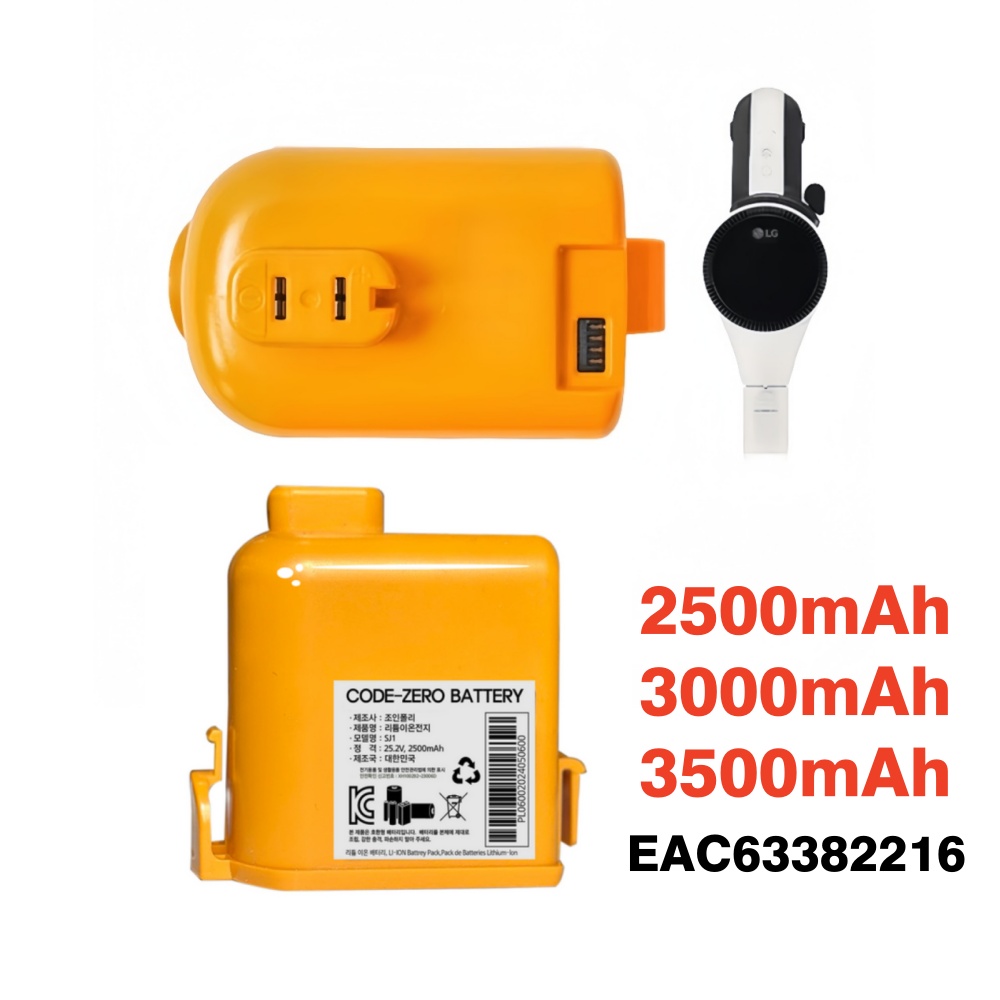 6S Lipo Battery 22.2V 5000Mah - Сменный литий-ионный аккумулятор Cord Zero емкостью