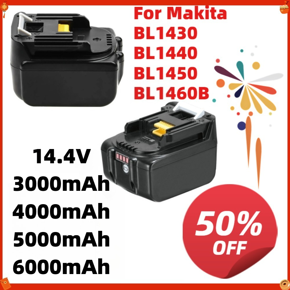 Аккумуляторы-заменители для Ma – обзор и цена 4S Lipo Battery 14.8V 6000Mah