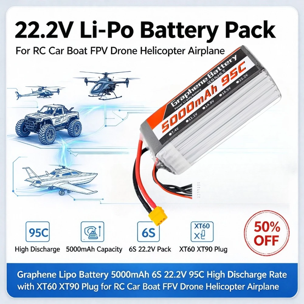 Аккумулятор LiPo 5000 мАч 6S 2 – обзор и цена 6S Lipo Battery 22.2V 5000Mah